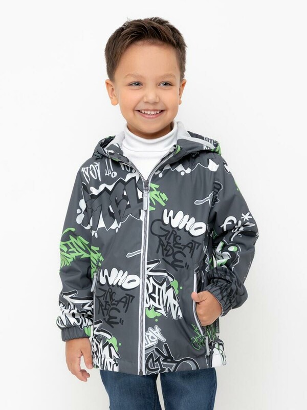 куртка для мал